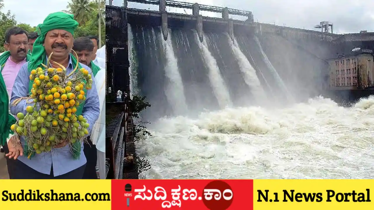 ದಾವಣಗೆರೆ