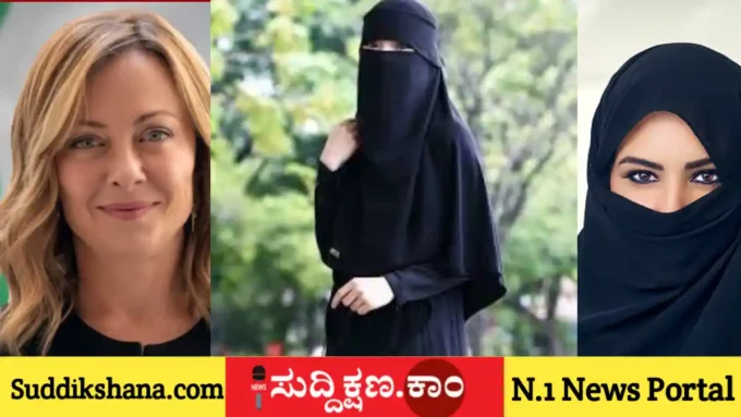 ಇಟಲಿ