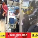 ಚಿನ್ನ