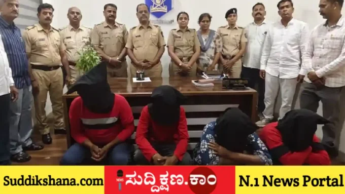 ಗರ್ಭಿಣಿ