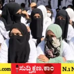 ಬುರ್ಖಾ