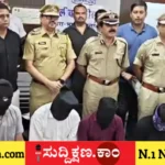ಉದ್ಯಮಿ