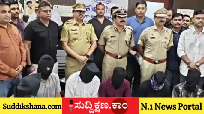 ಉದ್ಯಮಿ
