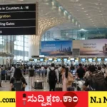 ಉದ್ಯಮಿ