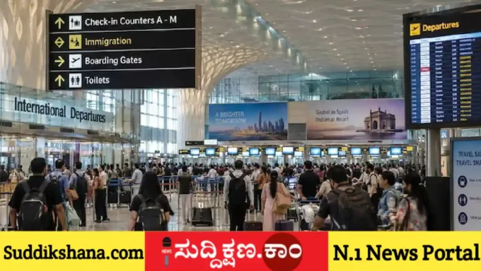 ಉದ್ಯಮಿ