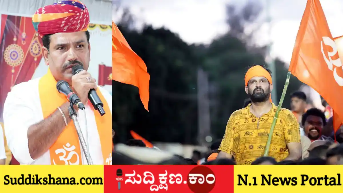 ಪ್ರತಾಪ್ ಸಿಂಹ