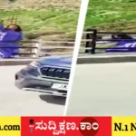ತಂದೆ