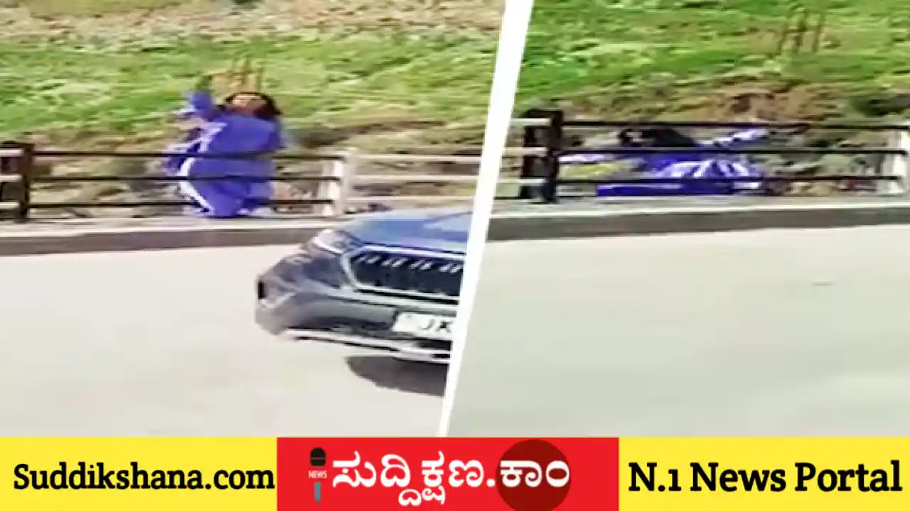 ತಂದೆ