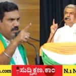 ದೇಶಭಕ್ತ