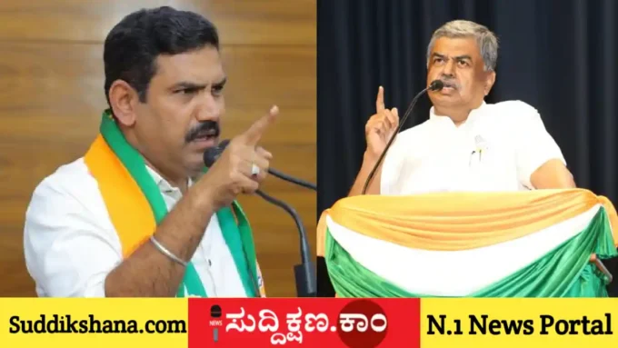 ದೇಶಭಕ್ತ