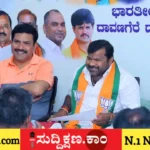 ದಾವಣಗೆರೆ