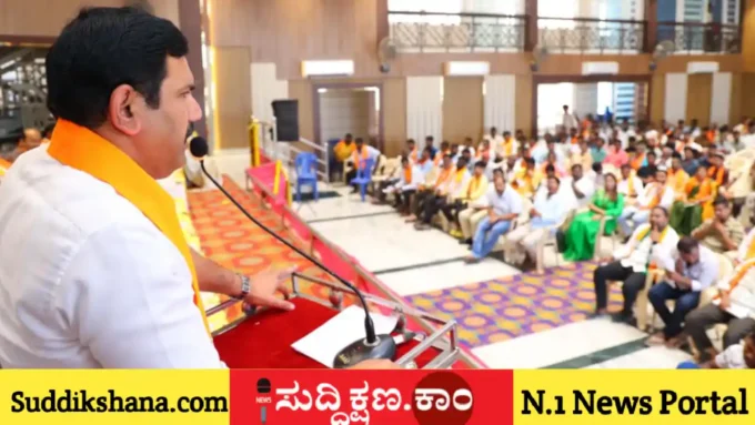 ದಾವಣಗೆರೆ