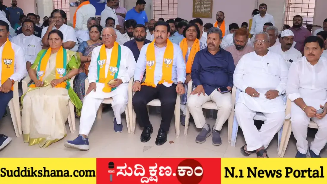 ದಾವಣಗೆರೆ