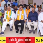 ದಾವಣಗೆರೆ