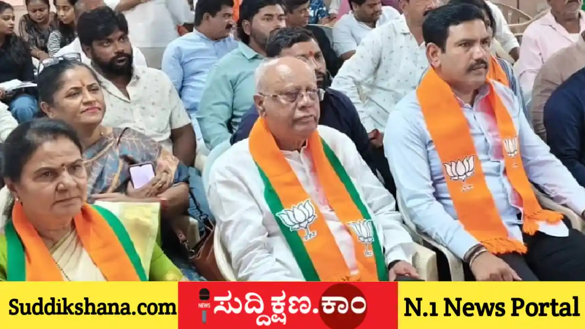 ಜಿ. ಎಂ. ಸಿದ್ದೇಶ್ವರ