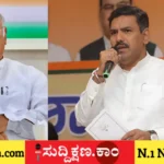 ಮಲ್ಲಿಕಾರ್ಜುನ್ ಖರ್ಗೆ