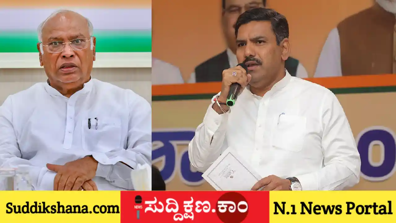 ಮಲ್ಲಿಕಾರ್ಜುನ್ ಖರ್ಗೆ