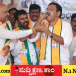 ವಿಜಯೇಂದ್ರ