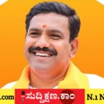 ಶಂಕಿತ