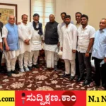 ಸಚಿವ