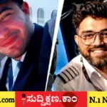 ಯುಎಇ
