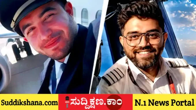 ಯುಎಇ