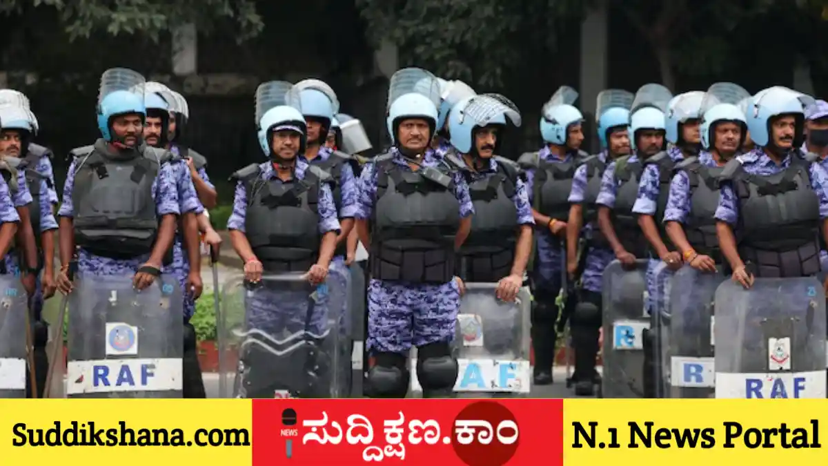 ದೆಹಲಿ