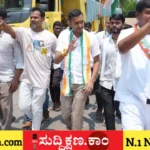 ದಾವಣಗೆರೆ