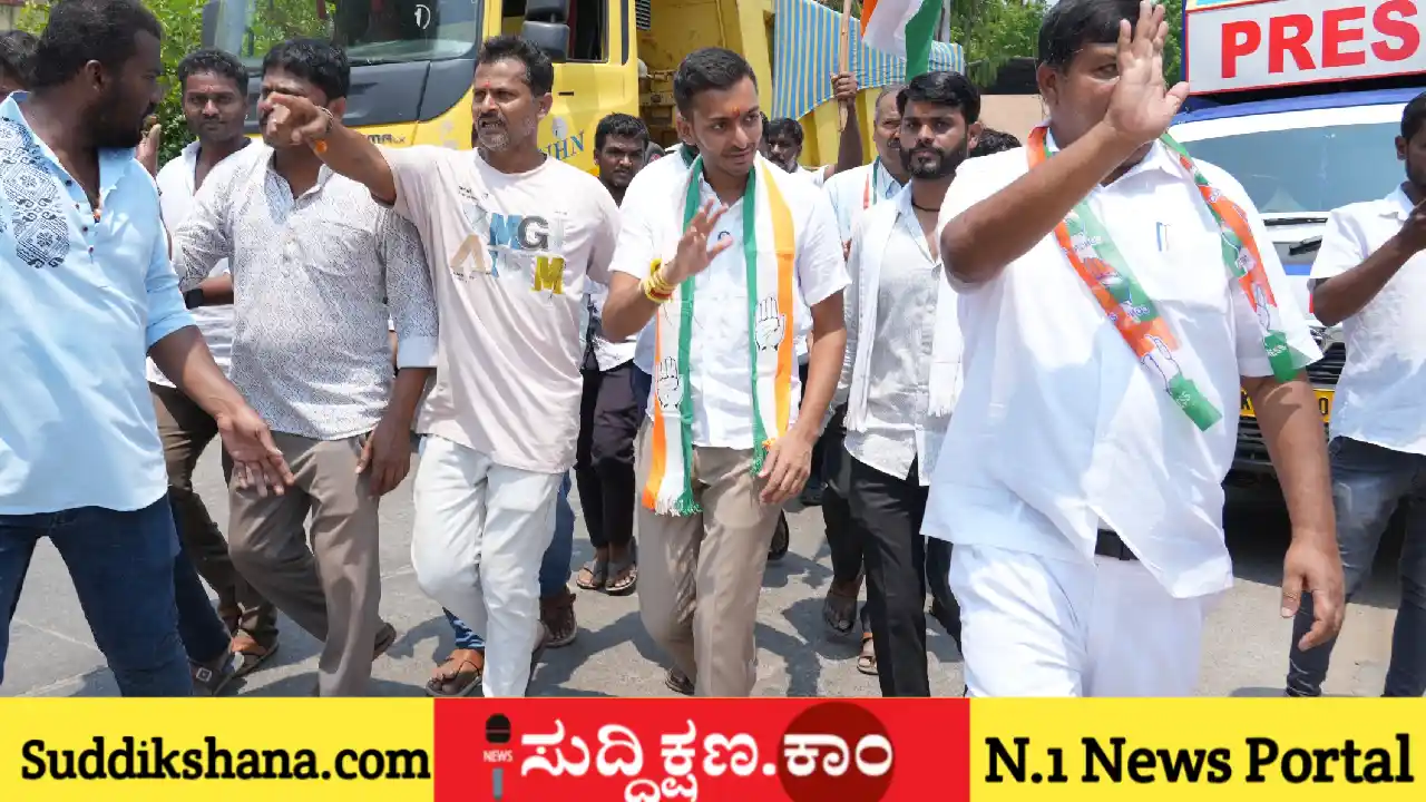 ದಾವಣಗೆರೆ