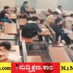 ಪರೀಕ್ಷಾ