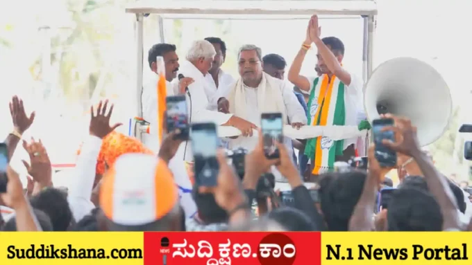 ದಾವಣಗೆರೆ