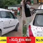 ಪ್ರಿಯತಮ