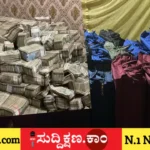 ಬಸ್