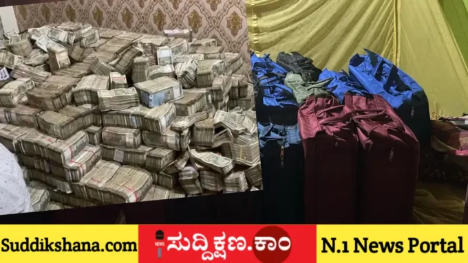 ಬಸ್