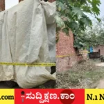 ಭೂಮಿ