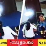 ಮಗು