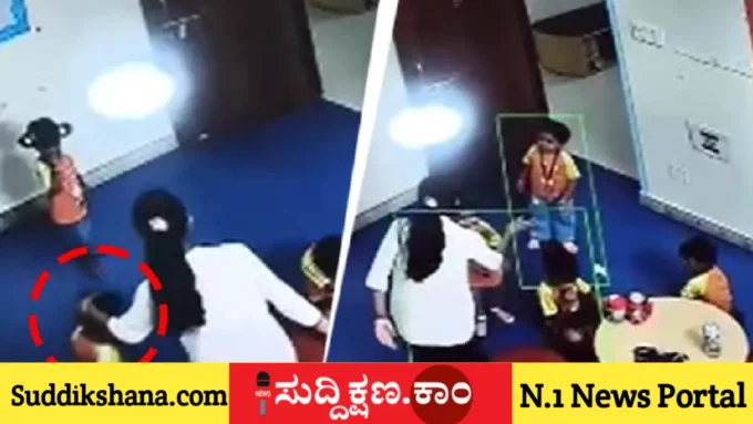 ಮಗು