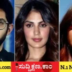 ದಿಶಾ ಸಾಲಿಯಾನ್