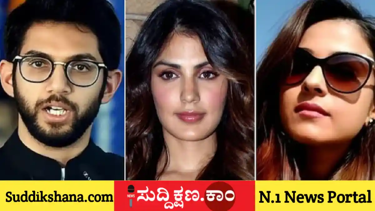 ದಿಶಾ ಸಾಲಿಯಾನ್