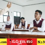 ಸಿಬಿಎಸ್‌ಇ