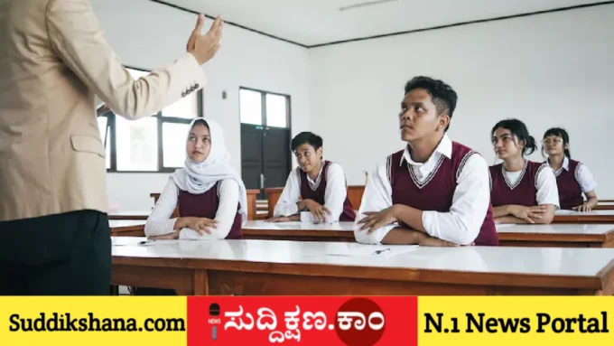 ಸಿಬಿಎಸ್‌ಇ