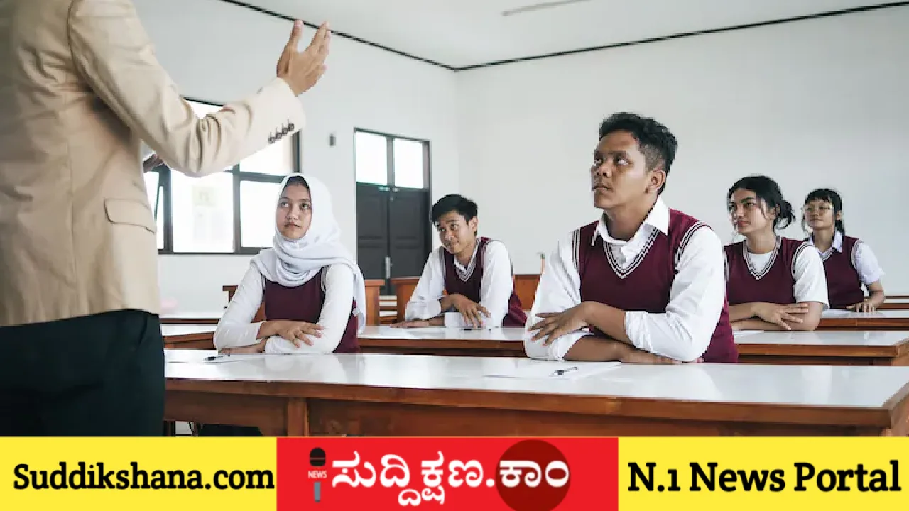 ಸಿಬಿಎಸ್‌ಇ