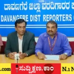 ವಿಶ್ವವಿದ್ಯಾಲಯ