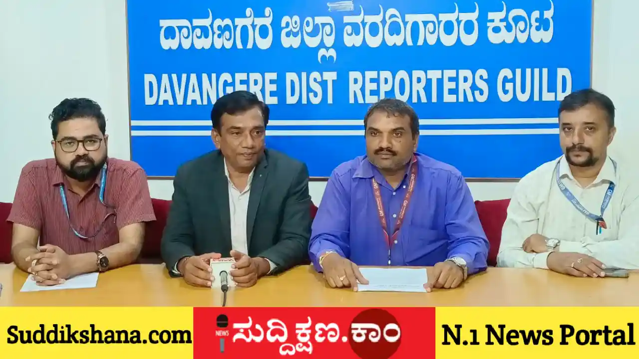 ವಿಶ್ವವಿದ್ಯಾಲಯ