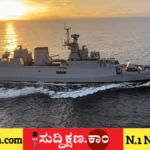 ನೌಕಾಪಡೆ