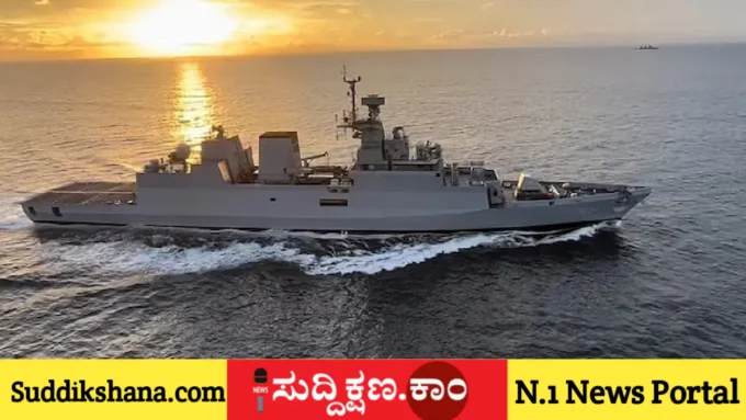 ನೌಕಾಪಡೆ