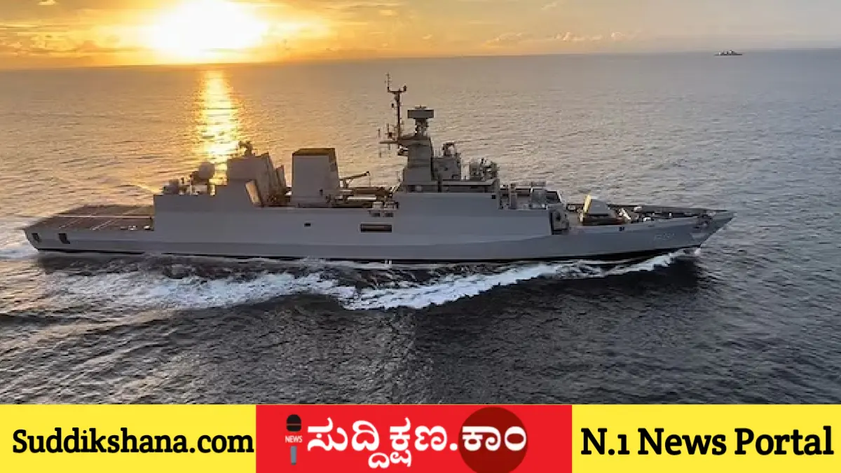 ನೌಕಾಪಡೆ