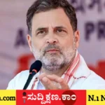 ರಾಹುಲ್ ಗಾಂಧಿ