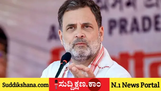 ರಾಹುಲ್ ಗಾಂಧಿ