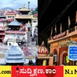 ಸ್ವಾತಂತ್ರ್ಯ ದಿನಾಚರಣೆ